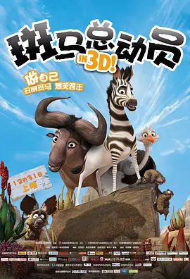 库里奥萨2020